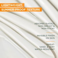 Ambre Solaire Hydra 24 Protect Solkräm SPF30